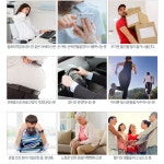 조인트 엠에스엠MSM  1500 1375mg x 120정 비타민D 글루코사민 칼슘 상어연골분말 마그네슘 감자전분 생선콜라겐 : 조이투데이