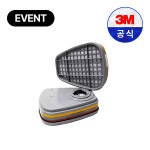 3M 방독면 6502 방독 마스크 페인트작업 농약살포 도색작업 도장작업 : 주식회사 현우세이프티