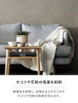 란도린 액체 유연제 우롱 티 향기 리필 480ml : Jiyu-mart