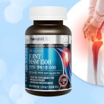 조인트 엠에스엠MSM  1500 1375mg x 120정 비타민D 글루코사민 칼슘 상어연골분말 마그네슘 감자전분 생선콜라겐 : 조이투데이