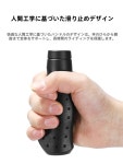 산악자전거 핸들바커버 부품 핸들 Mango Meat Ball Set/Black : 금영물류
