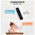 전자키재기 아기 유아 키재는 체중계 신장계 저울 병원 검사 측정기 기계 가정용 약국 유치원 : 자비스컴퍼니