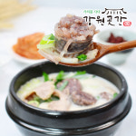60년전통 강원곳간 맛성비 순대국 돼지국밥 : 강원곳간