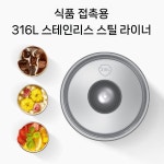 정액융해기 가축교배기 인공수정 융해기 해동 기자재 단일 항온 : 지구촌구매스토어