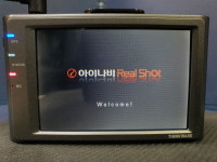 리퍼품 아이나비 리얼샷 REAL SHOT : 리퍼 블박