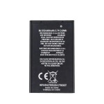 휴대폰 배터리 BL-5CB, 800Mah, 노키아 3108 2135 6086 6230 N72 N91 100 101 103 105 109 111 113 1282 : DCN스토어