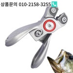 브레이드 가위 낚시 정밀 플라이어 코드 커터 스테인레스 스틸 다기능 어부를 클리퍼 : 백운대국제무역