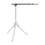 SMDV 반사판 거치용 가로봉 // Reflector Arm Holder // 최대길이 1745mm 무게 580g : SMDV