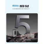 파워뱅크 밧데리 캠핑 캠핑카 배터리 낚시 Y13B 72000mAh : 티핑 포인트