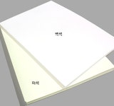 무림 도화지 2절 3절 4절 8절 16절 흰색 켄트지 대용량 130g : 슈퍼 러너