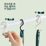 S형 매듭형 수납용품 가정 정리용품 매듭형 데코레이션용 빗자루 수납용품 가정 정리용품 매듭형 매듭형 매듭형 수납용품 : 퓨처성운상사