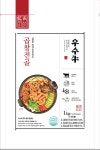 우수牛 얼큰 푸짐 한우곱창전골 1000g 캠핑 안주 : 주식회사 케이푸드링크