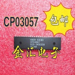 5PCS CPO3057 609- 3400359   NCR53C80 DIP : 백이십육플렉스