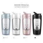 650ml USB 전기 휴대용 유장 단백질 셰이커 병 완전 자동 교반 컵 충전식 체육관 BA  칵테일 블렌드 : jjnetwork