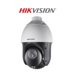 [HIKVISION] DS-2AE4225TI-D 2MP 25배줌 PTZ 올인원 아날로그HD 하이크비젼 : 지에스시큐리티스마트샵