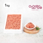 [새벽배송]저염 명란젓 1kg 못난이 파지 백명란 무색소 도매 업소용 대용량 분란 : 어와란