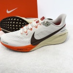 [국내매장판/당일출고] 나이키 페가수스 41 세이프티 오렌지 런닝화 HV5975-102 : 슈바이쳐