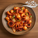 바다맛집 용두동 할매 쭈꾸미 400g, 4개 : KorMeal