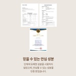 프랑스와즈 유기농 호호바오일 페이스오일 50ml, 5개 : 프랑스와즈