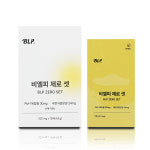 비엘피 제로셋 다이어트 필름형 15회분 : Fast Track