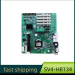 산업용 제어 마더보드 SV4-H8134 4 세대 CPU 6COM 10USB ATX 지원 : 동원하이닉스