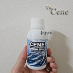 (2+1) 카포스 세네 집어제 UV 케이무라 유인제 에기 미노우 웜 새우향 (UV케이무라) : 홍간낚시