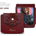 1(아마론플라워) sm-f766n Z플립7 꽃포인트  카드가죽케이스 지플립7 Z플립7 F7661 전용 케이스 : 아마론케이스