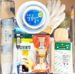 제과 제빵 실기 준비물 기능사 준비 세트 : 에버그린 몰