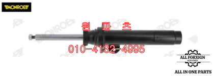 31316852413 31316852411 31316862447 31316870817 31316862445 전 쇼바 좌측 MINI [ MONROE G8643 제품 ] : 원파츠