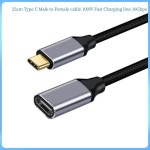 2PCS 100W PD 고속 충전 케이블 10Gbps 유형 C 확장 남성-여성 데이터 라인 4K@60HZ 비디오 코드 : jjnetwork