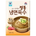 냉면육수 저칼로리소스 물냉면 비빔냉면 : 든든푸드