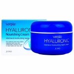 베르피아매직링클아미노크림