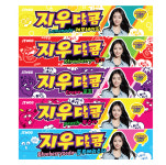 12매 새콤달콤 마이쮸 스티커 선물 콘서트 나눔 연예인 조공 : 시월의 아이