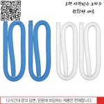 커넥터 지상 풀 펌프 교체 호스 필터 위의 2pcs 32mm 여과 액세서리 용 수영장 부품 : 윤도컴퍼니