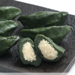 모시송편 모싯잎송편 영광 콩 떡 모시잎 찐 동부 24개입 : 스마트스피디마켓