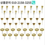45 PC 황동 와이어 휠 브러쉬 액세서리 용 세트 로타리  Dremel 생크 폴란드어 클린 New : 백운대인터네셔널
