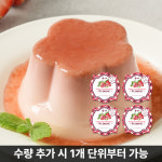 베리 스트로베리 푸딩 120G, 4팩 : 풍림푸드