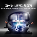 가람탕후루카페 | 탕후루냉장고 탕후루쇼케이스 카페진열대 제과쇼케이스 진열장 : 엘스코어