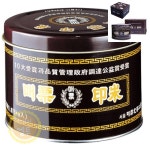 LT 인주밥 1.8kg 통인주 인주기름 : 주식회사엘투