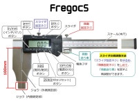FregocS 500mm DLVCA-500 다기능 디지털 긴 캘리퍼스 미세 조정 가능한 미동 이송부 밀리 인치 전환 절대 : TENKARA