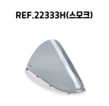 퓨익 두카티 파니갈레 V4 V4S (25년- ) R레이싱 스크린 22333 : 모토디자인