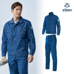 지벤 ZB-J706 봄 여름 작업복 잠바 상의 노가다 용접 춘추 용접복 근무복 zbj706 : 지벤안전몰