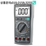KM-DM02A 디지털 멀티미터 True RMS AVG 테스터 다기능 NCV가  다중 보호 자동차 : 백운대인터네셔널