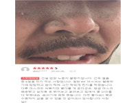 3M 방진마스크 1급 8822 8822K 산업용 공업용 미스트 용접흄 240개 : 주식회사 현우세이프티