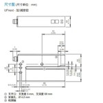 UFN3-70B413 새로운 오리지널 초음파 홈 센서 : 동원케미칼