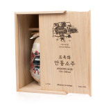 민속주안동소주 조옥화명인 서원에디션 45도 1L 목함 고급보자기 포장 : 전통주애