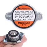 자동차 라디에이터 캡 1.1 바 현대 아제라 소나타 투싼 기아 소울 25330-3K000253303K00025330-391002533039100 용 : 라임컴퍼니15