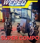 WEPED SUPER COMPO 위페드 슈퍼콤포(60v 60ah,90ah) : 위페드 천안점