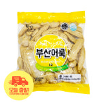 부산어묵 종합어묵 1kg 보람식품 (아이스박스 포함) : 얌얌마켓
