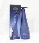 트리셀 나이트 콜라겐 샴푸 미드나잇 포레스트 520ml : 패션뷰티몰